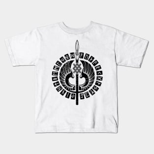 Gungnir - Spear of Odin Kids T-Shirt